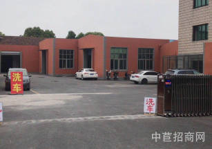 奉賢航南公路廠房*