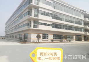 聯派科技產業園昆山高新區可環評可生產可架行車廠房