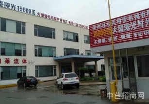 蘇州市太倉市蘇州太倉新宜西路廠房