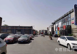 莘松路歆翱創新園*