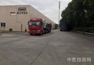 閔行莘莊工業區廠房*