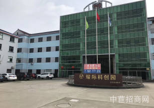 浦東三灶鎮宣夏璐廠房