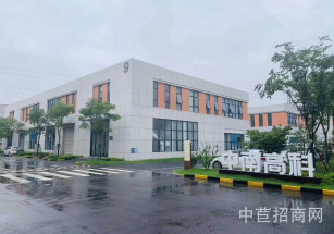蘇州市常熟市中南高科常熟現代智造產業園