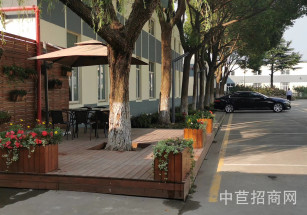 爍谷創(chuàng)意園*