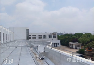 歆翱科技園2期*