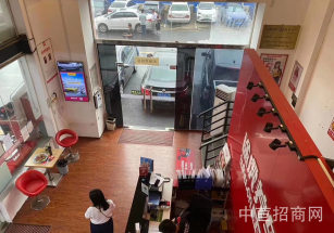 莘莊歆翱創意園*