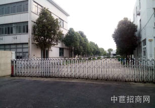 小昆山佳鋼科創園*