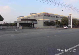 蘇州市太倉市璨陽太倉倉儲物流園