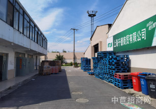 閔行梅隴虹梅高架澄江路倉庫獨門獨院有宿舍有食堂倉庫