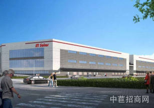 蘇州市太倉市富殷倉儲