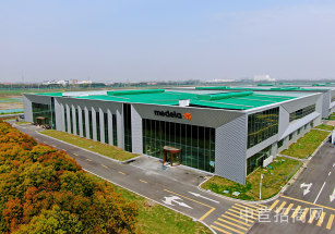 常州平謙國際現代產業園