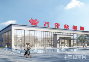 南通（海安）萬洋眾創(chuàng)城李堡鎮(zhèn)單層12米標(biāo)準(zhǔn)廠房出售，首富三成，按揭十年