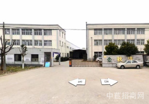 曉威智造科技園巴城鎮獨門獨院廠房出租，層高9米，空地大行業無限制