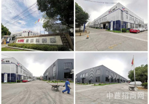 N-PARK賽納科創園雙鳳鎮全新廠房出租，5噸貨梯，配套食宿，400平起分