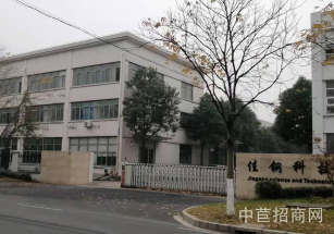 松江小昆山中德路廠房分割出租*