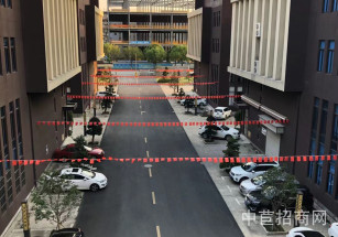 瑪依沙科創(chuàng)園*