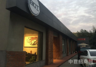 閔行七寶聯(lián)明路555號文創(chuàng)園*