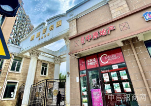 西班牙名園住宅底商蓮花南路地鐵口住宅底商出售，成熟社區，回報率有保證