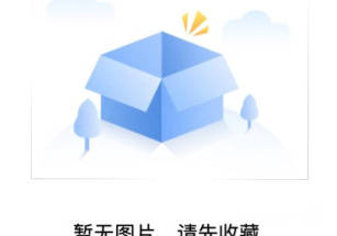 松江九亭淶亭南路空地*