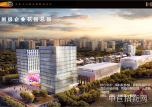 永豐街道-長三角國際影視中心松江永豐街道  總部獨棟 層高7.2米門口地鐵