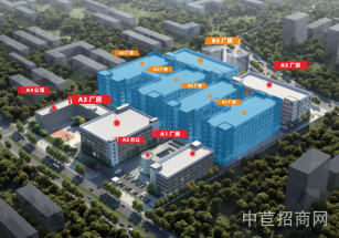 鼎晟愛普達科技園三水樂平鎮小面積廠房出租，金剛砂地面，空地大，丙類消防帶噴淋