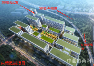 聯東U谷中天國際智造中心東莞鳳崗鎮獨棟廠房出售，獨立產權，首付三成按揭貸款，可環評