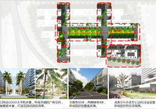 聯東U谷中天國際智造中心鳳崗鎮園區廠房出售，低樓層高7.2米，緊鄰高速口，配套成熟