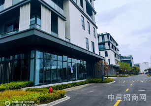 青浦移動智地青浦研發辦公廠房出售 面積2000平適合各種企業辦公