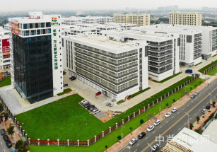 東莞市東莞市華智萬江新智匯科技園