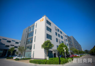 新鄉中興智慧產業園廠房出售 獨棟廠房出售，現房可環評證件齊全