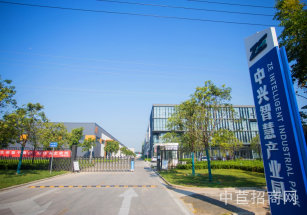 新鄉中興智慧產業園新材料廠房出售 獨棟廠房出售，誠招機加工，新材料，醫療器械等