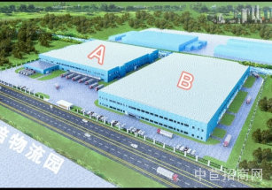 南匯工業園高平臺庫