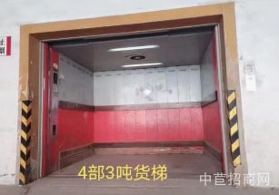 夢谷申虹產(chǎn)業(yè)園