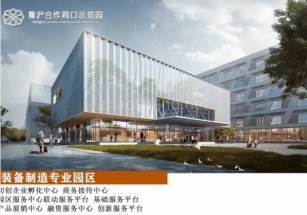 豫滬合作產業園廠房出售 工業廠房出售交通便利大面積大產權大折扣省級園區