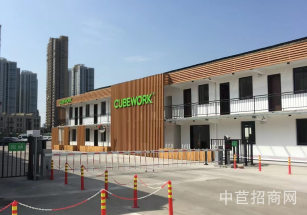CUBEWORK普陀園區(qū)???普陀單層辦公倉儲公攤小交通便利 層高7.5米