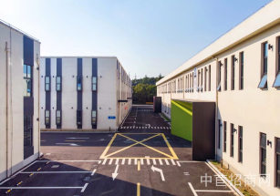 CUBEWORK閔行園區