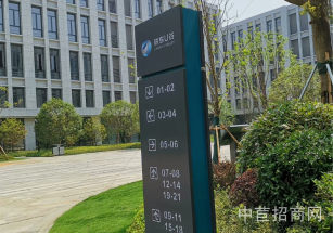 聯(lián)東U谷·松江國際智能科技產(chǎn)業(yè)園松江工業(yè)區(qū)104廠房分層出售 丙二類總部展示技術檢測有產(chǎn)證