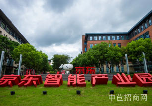 京東花橋智能產業園上海11號線，花橋地鐵站，研發獨棟廠房出租，可環評