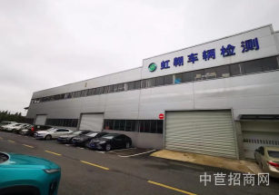 歆翱汽車科技產業園青浦800平廠房出租 適合各類4s店 20畝停車場地