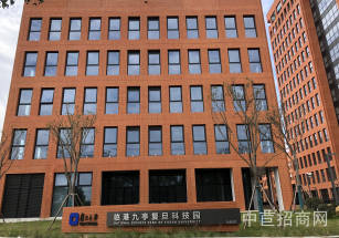 臨港九亭復(fù)旦科技園（新）花園式獨棟廠房出售 九亭臨港可研發(fā)辦公 