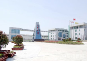 爍谷國際創研中心