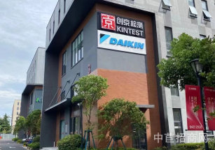 金地威新閔行科創(chuàng)園最新104廠房出租，閔行區(qū)顓橋鎮(zhèn)廠房出租，隔層送面積