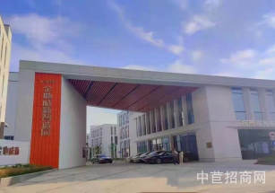 金地威新金山智造園。