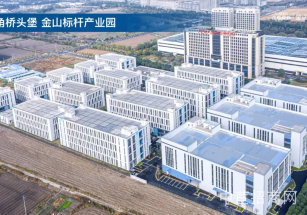金地威新金山智造園。金山區亭林鎮獨棟廠房出租，廠房出租證件齊全
