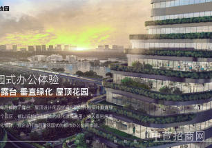 MAX科技園（上海·美蘭湖）靠近地鐵口研發辦公樓大平層廠房出售，城市地標花園環伺