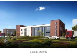 洛陽中電光谷產業園區洛陽廠房出售 工業廠房證件齊全政策優惠花園式廠房50年產權