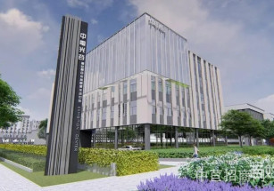 洛陽中電光谷產業園區廠房出售 可實考證件齊全1500㎡大產權打折扣專屬定制