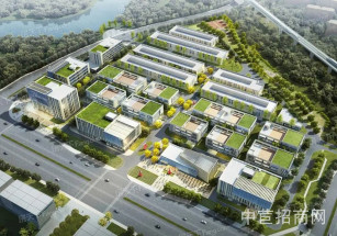 洛陽中電光谷產業園區洛陽大面積廠房出售 50年產權 可按揭 可環評 花園式可定制