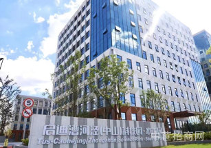 啟迪漕河涇科技園 中山松江生物醫(yī)藥大健康 辦公研發(fā)廠房出租 獨棟可分層104