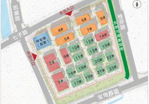 金地威新·吳中智造園蘇州小面積廠房出租 可環評廠房 層高高